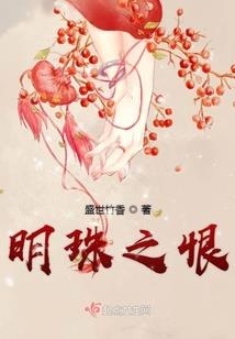 海涛法师立牌位功德