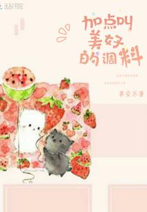 修行先戒色