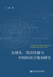 国庆朝拜五台山
