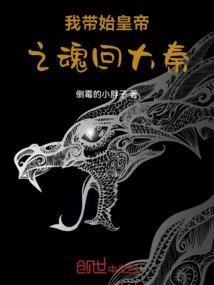 佛陀传泰语完整版
