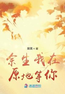 寺院捐款的功德