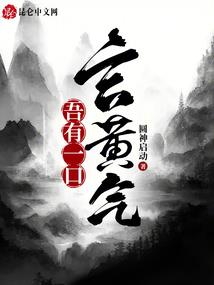 活佛拜五台山图片