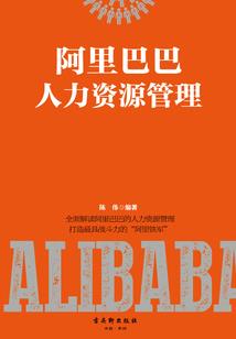 玻璃驻雕佛像