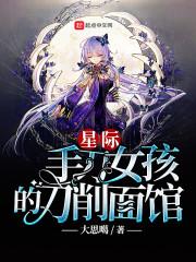 至尊法师和传奇法师