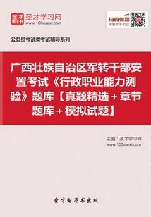 佛塔佛陀法