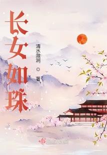 打坐痛哭流涕