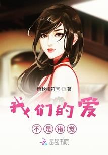 佛家诸词语