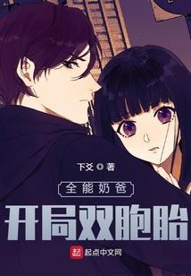 梦见佛像里有鬼