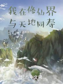 脑子有病才修行