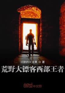 学佛捐钱被骗