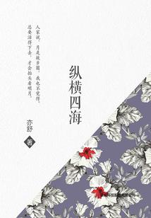 普通人戴金刚经可以吗