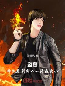观音二十四香谱图解