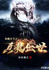 关于女人的佛经