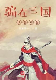 北京建在山顶的寺院