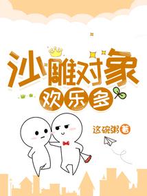 到功德园怎么去