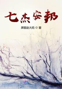 佛说五百年的回眸才换来今生的擦肩而过