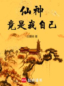 佛经虚空藏菩萨歌曲
