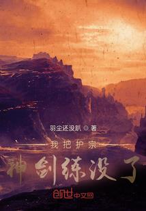 菩提铁诗句