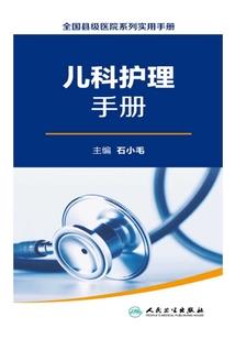 学佛常见咒语有哪些