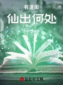 五台山瀑布远吗