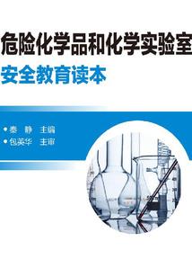 印度佛法为什么穷