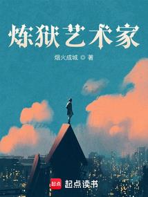 愿得菩提心上一句