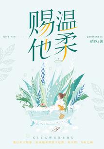 打坐标素描