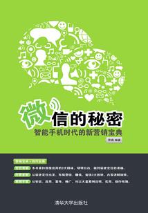 佛法简约图片素材