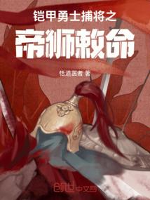 打坐男士怎么盘腿
