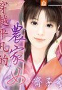 佛教评老子