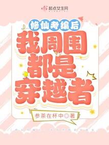 蜜丝佛陀粉底膏卸妆