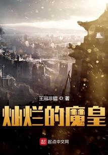 打坐几天可以见到太阳