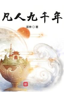 佛学院的经费从哪来