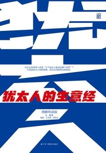 潘宗光佛学是科学的吗