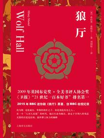 送给有缘人的佛经