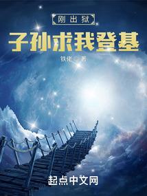 相仰功德海无量下联