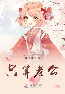佛家对生死观