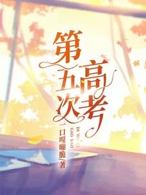 重庆观音桥新世纪图片