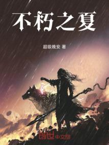 学佛的人心坏怎样遭报应