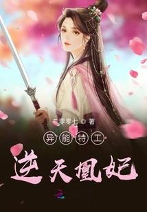 学佛渡缘