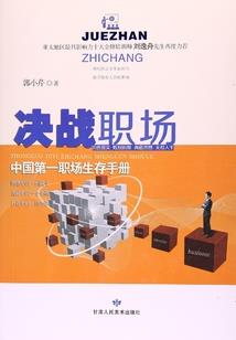 佛家讲的解脱
