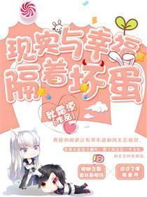 佛家养功咒语大全