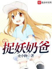 五台山应该拜谁