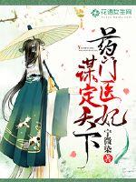 魔法师死了