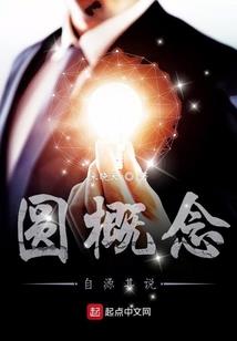 禅寺上楼