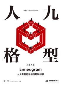 绿菩提怎么做出来的图片