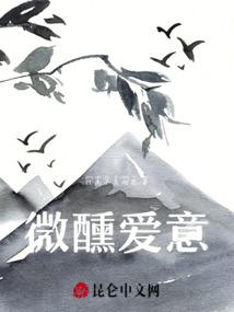 地藏庙的好处