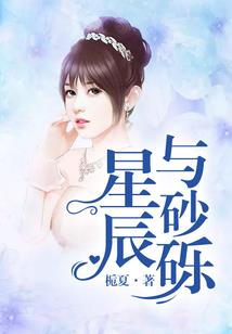 佛法看养殖海鲜是杀生吗