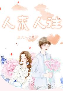 柬埔寨男人出家