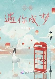 石家庄高僧居士名单图片